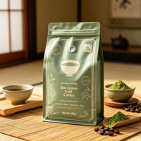 Sachet à café en aluminium haut de gamme, imprimé en héliogravure, résistant à l'humidité, à fond plat, scellé sur huit côtés, 2 lb
