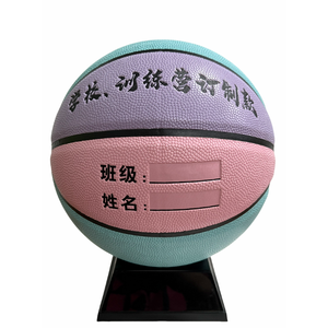 Gadget Hollow Glam Sunlight Changement <span class=keywords><strong>de</strong></span> couleur Basketball Support complet <span class=keywords><strong>Basket</strong></span> Ball - Product Image 5