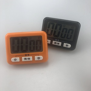 Bk749 Digital Timer 24 Hour Memory Function Extra Large Display Kitchen Timer - Product Image 2