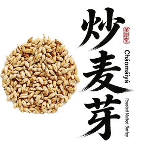 Haricot blanc séché naturellement au soleil pour le thé <span class=keywords><strong>de</strong></span> bien-être quotidien et la préparation <span class=keywords><strong>de</strong></span> régimes médicinaux à domicile - Product Image 1