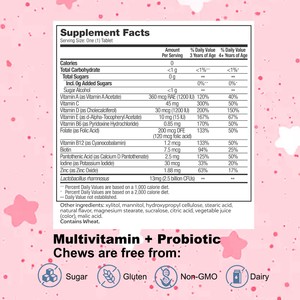 ODM OEM Masticables Probióticos Multivitamínicos con Vitamina A que Apoyan la Salud Inmunológica y Digestiva - Product Image 2