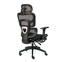 Chaise de bureau ergonomique pivotante réglable en aluminium, chaise d'ordinateur, siège de bureau avec dossier haut