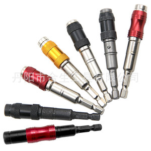 Adaptateur universel magnétique pour embout de visseuse Mr Drill, en acier inoxydable, liaison directionnelle JG071 - Product Image 2