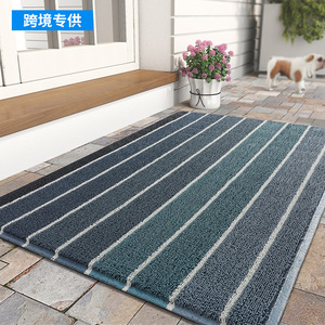 พรมเช็ดเท้าลายทาง Teslin Home รูปทรงสี่เหลี่ยมผืนผ้า ผลิตจาก PVC กันลื่น สำหรับใช้ภายนอกอาคาร ช่วยขจัดสิ่งสกปรก - Product Image 3