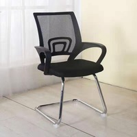 Chaise de bureau exécutive pivotante confortable à hauteur réglable pour une utilisation prolongée, idéale pour les conférences et l'utilisation d'ordinateurs, avec dossier en forme d'arche