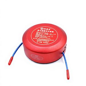 <span class=keywords><strong>Extincteur</strong></span> à coque métallique rouge pour véhicule et maison, boîte électrique d'extinction d'incendie de type haute visibilité - Product Image 2