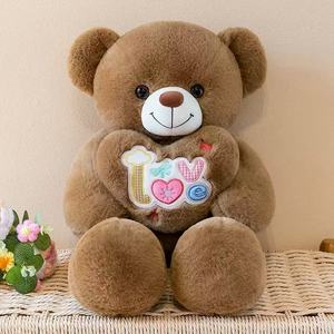 Giocattoli di Tendenza 2026: Orsacchiotto di Peluche Carino, Morbido in Cotone PP, Ricamato con 'Ti Amo' e Fiocco, Regalo Antistress - Product Image 6