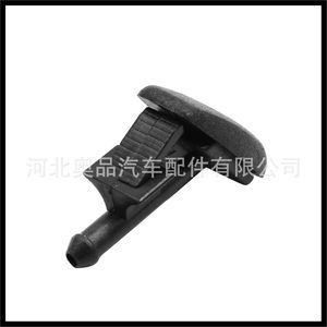 Bmw Windshield <b>Washer</b> Nozzle 61601384859 Mechanical Plastic For Bmw 3 Series E36 Z3 318i - Product Image 5