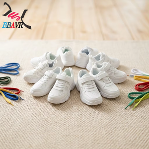 Nuevos Zapatos Deportivos Infantiles con Parte Superior de Cuero para Niños y Niñas, Zapatos Casuales Blancos de Moda para Niños, Zapatos Blancos Mixtos para Niños - Product Image 1