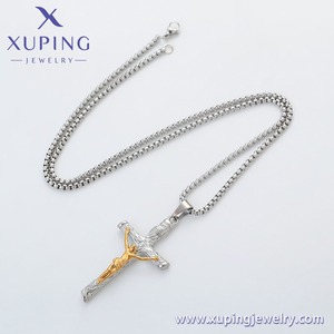 T001290618 XUPING 스테인리스 스틸 화이트 컬러 투톤 예수 십자가 펜던트 박스 체인 종교 남성용 목걸이 - Product Image 3