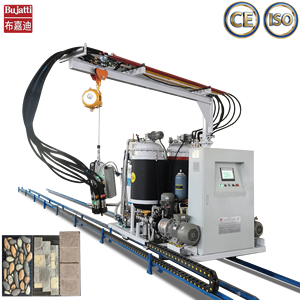 Machine <span class=keywords><strong>à</strong></span> mousse multifonctionnelle Machine d'injection de mousse PU pour la fabrication de pierre PU et de champignons en pierre - Product Image 1