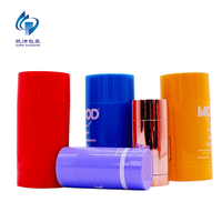 Contenant de déodorant en gel souple en gros, 15-85g, rond, à ouverture facile par torsion, avec fond en matériau pour remplissage de stick déodorant