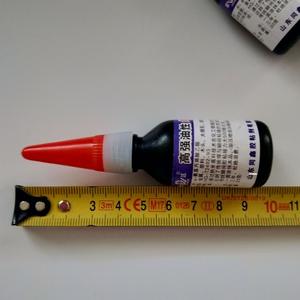 Adhesivo a base de aceite, pegamento para vendedores ambulantes, adhesivo multiusos, con un precio de 1 o 2 yuanes. - Product Image 5