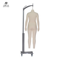 BEIFUFORM – mannequin standard pour femmes, modèles de corps entier, mannequin pour femmes avec base, personnalisation