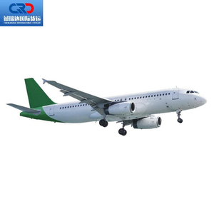 Tuyệt vời DỊCH VỤ VẬN chuyển DDP ddu vận chuyển hàng hóa không khí biển đại lý vận chuyển Trung quốc đến Đức Hy Lạp Bulgaria <span class=keywords><strong>Slovenia</strong></span> - Product Image 1