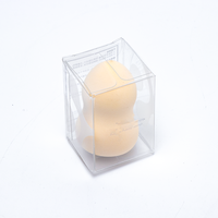 Vente directe en entrepôt boîte à œufs de beauté avec logo personnalisé petite boîte d'emballage en plastique pour éponge cosmétique