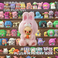 Koleksi Beruang Rebel 6pcs Mainan Boneka Seri Hewan Beku Kotak Misteri Hadiah Kejutan Touch Boom 12+tahun Kemasan Asli Dapat Disesuaikan