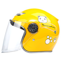 Casque de sécurité pour moto pour enfants, unisexe, en plastique respirant, demi-casque ouvert 3/4