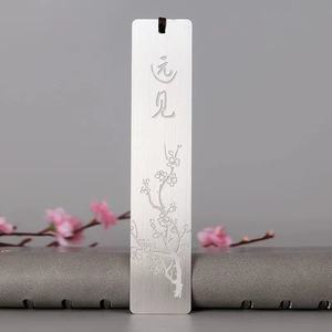 Marcapáginas de fundición a presión ecológico de metal para regalo de Navidad - Product Image 1