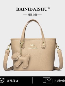 Summer <strong>Small</strong> Dish <strong>Basket</strong> 2025 Cross-border New Single Shoulder Handbag Fashion Retro Temperament Tote Bag Trend Classic - Product Image 3