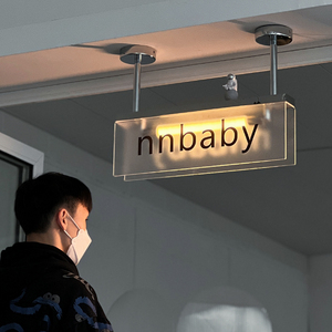 Panneau d'affichage lumineux en acrylique - Product Image 4