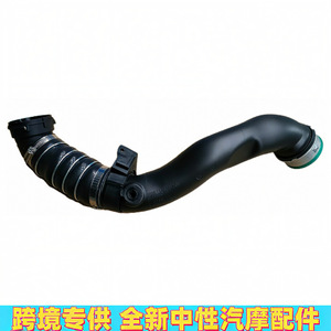 Tuyau en caoutchouc du collecteur d'admission du turbocompresseur 11618506079 pour X5 X6, pièce de rechange avec collier de serrage - Product Image 2