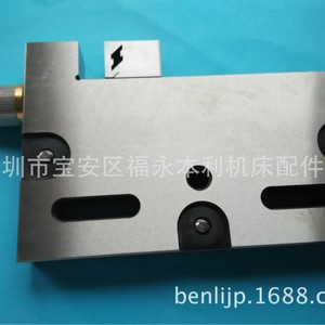 Pince universelle pour machine-outil, fixation pour découpe à fil EDM lente, ouverture 100 mm, en acier inoxydable - Product Image 3