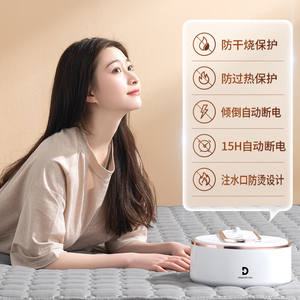 Manta Eléctrica Huanding con Calefacción por Agua, 1.8x2.0m, Control Remoto, Calentamiento Rápido, Temperatura Constante, Ropa de Cama Inteligente - Product Image 5