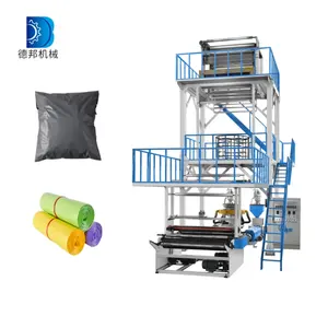 Two Layer Double Winders Hdpe Ldpe Pe Blow Film Extruder Machine Multi Layer Film Blowing Machine Size 800 mm Width