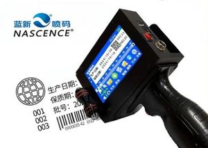 25.4Mm Tij Máy In Phun Bán Tự Động Cầm Tay Máy In Phun Với Nhanh Khô Thẻ Mực & In Nhãn Pin Powered - Product Image 3