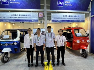 QSD Fabrication sur mesure <span class=keywords><strong>Tricycle</strong></span> électrique intelligent en gros 48v Tuk Tuk E <span class=keywords><strong>Trike</strong></span> de style indien à carrosserie ouverte - Product Image 6