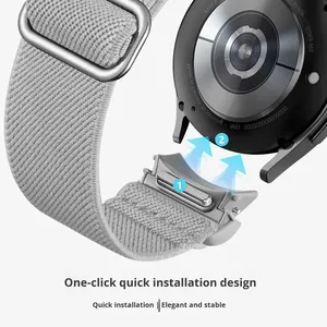 Bracelets de montre intelligents en nylon tressé à libération rapide personnalisés de 20 mm compatibles avec Samsung Galaxy Watch GT5 4/5/6 - Product Image 4