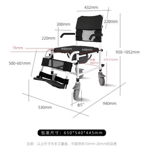 Silla de inodoro de aleación de aluminio con capacidad de carga de 150 kg, con ruedas, asiento de ducha para personas mayores, para uso en el baño. - Product Image 2