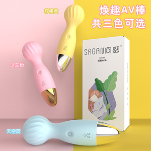 ไวเบรเตอร์แบบแท่ง Huanqu AV 12 ระดับความเร็ว กระตุ้นได้ 360 องศา ปลายนุ่ม ชาร์จผ่าน USB ของเล่นผู้ใหญ่ - Product Image 2