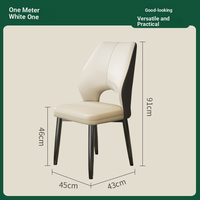Chaises de salle à manger modernes en acier Kejue avec revêtement en cuir PU - Stables et écologiques pour la maison, les hôtels et les restaurants