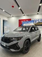 Algérie FAW VW Jettas VS5 2024 Voiture à Essence Abordable 1.4T SUV Essence Véhicules Automobiles de Marque SUV Compact Jeta VS5 2025