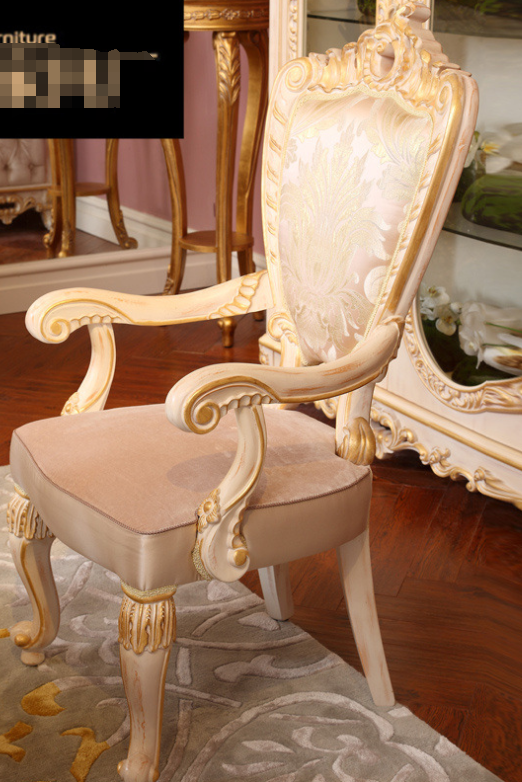 เก้าอี้