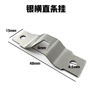 Support de barre horizontale, bande droite, crochet métallique suspendu, capacité de charge de 10 à 15 kg, pour panneau arrière de cadre photo, accessoire de quincaillerie - Product Image 2