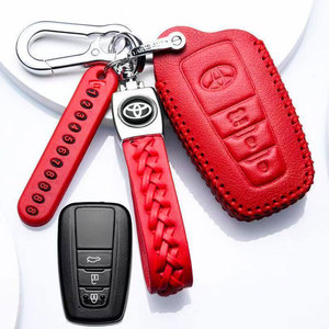 Nouvelle clé <span class=keywords><strong>en</strong></span> cuir noir pour For For Hybrid 2.0 Luxury Premium Sport Edition 9ème génération, pièce auto incluse - Product Image 4