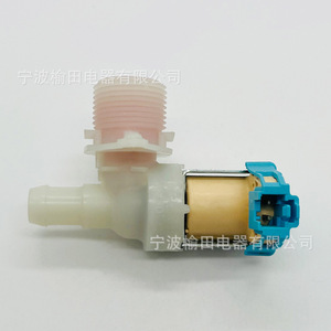 <b>Washing</b> <b>Machine</b> Solenoid <b>Valve</b> W10316932 Electric Plastic Low Noise Household Accessory - Product Image 1