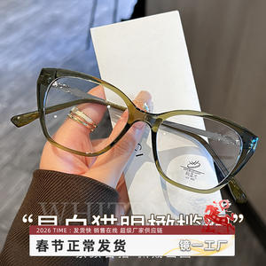 Montura de gafas Cat Eye Tr90 86033 con filtro de luz azul para mujer, color verde oliva, diseño de alta gama - Product Image 3