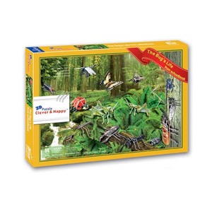 Modello di insetto 3D Puzzle di animali di carta tridimensionale fai-da-te con 98 pezzi - Product Image 3