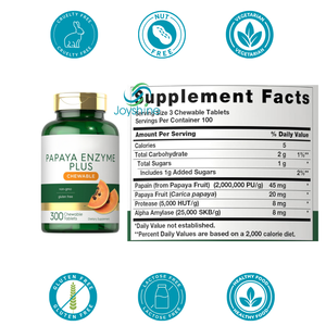 Tabletas Masticables de Enzima de Papaya Plus de Marca Privada OEM |   Suplemento Dietético Sin Gluten y Sin OMG para Adultos para Mejorar la Inmunidad - Product Image 4