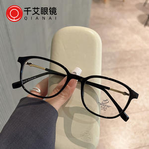 Monturas de Gafas Ovaladas Qianai L3-30332 con Protección Anti Luz Azul para Mujer, Talla Mediana, Lentes AC, Origen Taizhou - Product Image 3