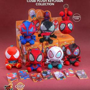 Cajas Misteriosas de la Serie Spiderman, Caja Sorpresa con Colgante de Peluche de PVC con Temática Animal - Product Image 2