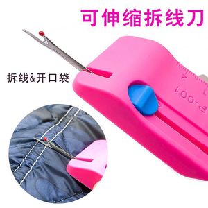Dual Magnetic Guide <b>Edge</b> Positioning <b>Tool</b> GP 001 For Sewing Quilting And Unraveling Knife With Measurement Markings - Product Image 5