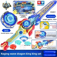 Hurricane Battle Soul Maika Co-branded Metal Spin Top Sword Wing King Set Angry Wave Dragon King Sounding Toy Unisexe 0-24 Mois