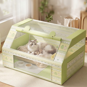 Grande tente <span class=keywords><strong>de</strong></span> jeu pliable pour chat d'intérieur avec fenêtre en maille, enclos portable pour chatons en gestation ou en convalescence - Product Image 1