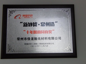 Offre spéciale <span class=keywords><strong>sur</strong></span> le <span class=keywords><strong>papier</strong></span> abrasif Norton A275 9 pouces x 11 pouces, <span class=keywords><strong>papier</strong></span> abrasif 100 grains et feuille <span class=keywords><strong>de</strong></span> ponçage plus fine - Product Image 6