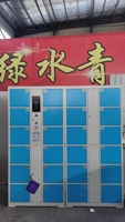 Usine directe 36 portes multi-portes système de casier intelligent armoire à bagages casiers à codes à barres électroniques pour supermarché